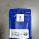 베트남 족제비똥 커피 WEASEL COFFEE AND HARIO V60 이용 후기