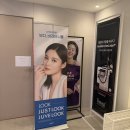 종로의료기기 | 종로 명동역피부과 온다리프팅 효과, 통증_볼 꺼짐 걱정없는 내돈내산 후기