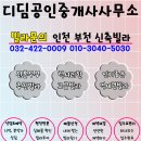 오거리 수약국 이미지