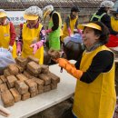 김성광 농장 이미지