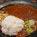 야기카레 이미지