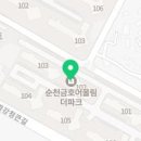 세종금호카 이미지