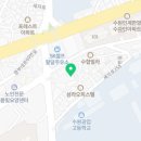 경기도 수원시 팔달구 세지로270번길 이미지