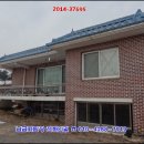 신촌동 새마을회관 이미지