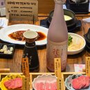 구미참치 맛집 추천 인동 홍인참치 난스페셜 코스 랍스터부터 초밥까지