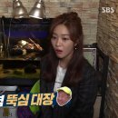 보람푸드 Daum카페