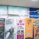 세븐스타코인노래연습장배곧신도시 이미지