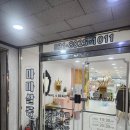 원천동 아주대 삼거리 마마살롱네일 방문 후기