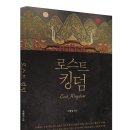 큰사람출판사