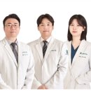 전통한의원 이미지