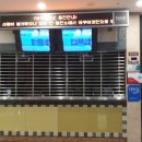 패밀리푸드시스템 이미지