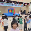 상당초등학교 이미지