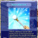 명성계측기 이미지