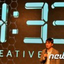 (주)네시삼십삼분 이미지