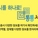 다운홍익체육관 이미지