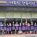 계룡2길 이미지