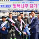 장성군민회관 이미지