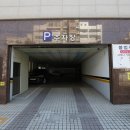 덕천사우나 이미지