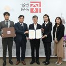 든든해 이미지