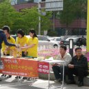 [5.1일] 광주역 노동절 집회 모금 캠페인,,,,74명,186,000원 이미지