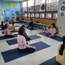 요가 B반 이미지