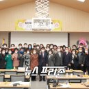 강화마을협동조합 이미지