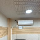 신광에어컨 네이버블로그