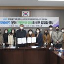 경북식품 이미지