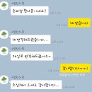 아람한의원 - 강남구 | [배농치료]비염으로 아람한의원 재방문한 후기