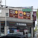 세븐일레븐 광주우산5호점 | 광주 추성훈 스무디 세븐일레븐 파는곳, 가격