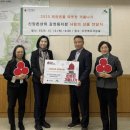 신앙촌 상회 이미지