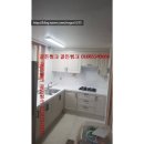 골든씽크 이미지