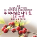 우리 함께 살기 위하여 이미지