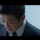 평화로(배무기버스정류장) | 이런 엿같은 사랑 10회·11회 줄거리 총정리