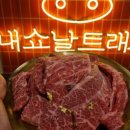 회관88 이미지