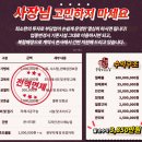 달뜨는국밥 이미지