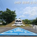 자등 3리 이미지