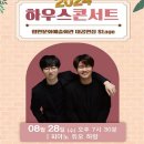 콘서트피아노 이미지