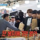 전통옛날과자 이미지