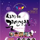 사)경기도신체장애인복지회 용인시지부 이미지