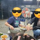 동궁목욕탕 이미지