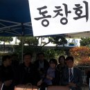 노원초등학교 이미지