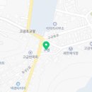 샤브랑고기랑고금점 이미지
