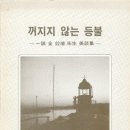 미담집 이미지