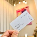 구암동519 이미지