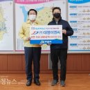 대영이엔씨 이미지