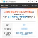 21세기현대기아자동차회사