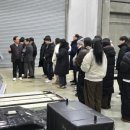 동서종합관리 이미지