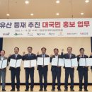 가야농업협동조합 이미지