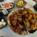 후켄